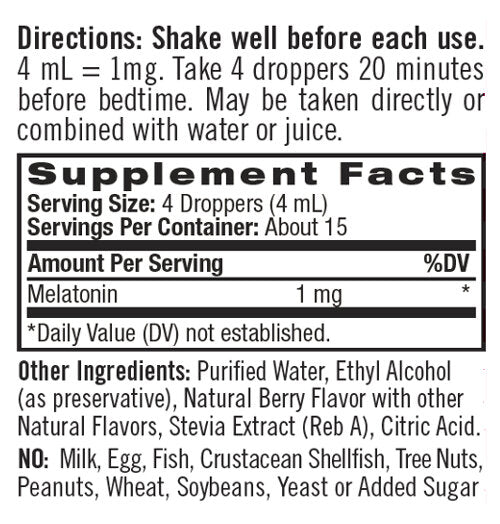 Μελατονίνη 1mg - υγρό/60ml
