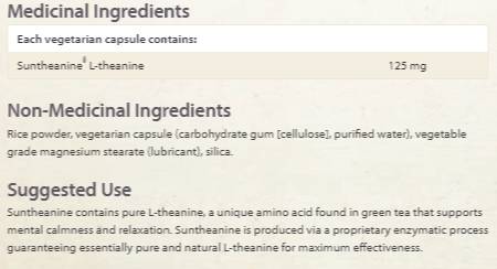 Ψυχική ηρεμία/L -theanine 125 mg - 60 κάψουλες