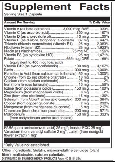 Multi με σίδηρο | Active One Formula - 90 κάψουλες