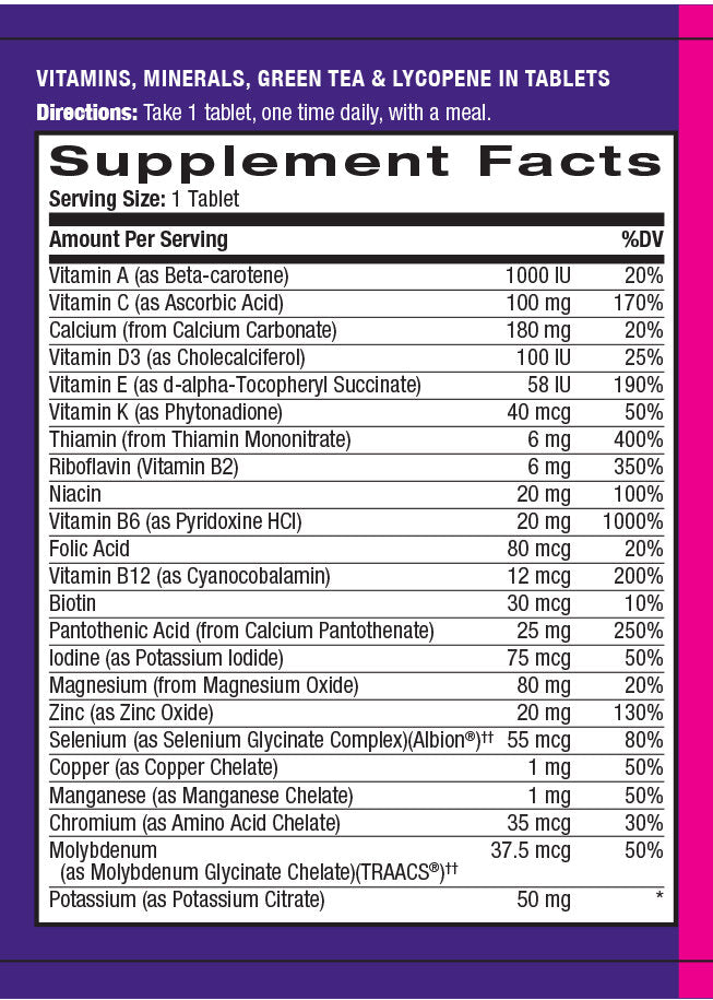 Πολλαπλές για τους άνδρες Multivitamin 90 καρτέλες.