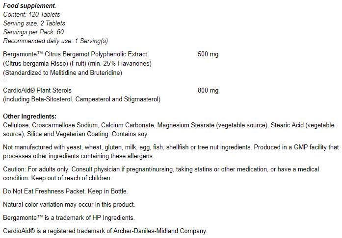Χοληστερόλη Pro - 120 δισκία