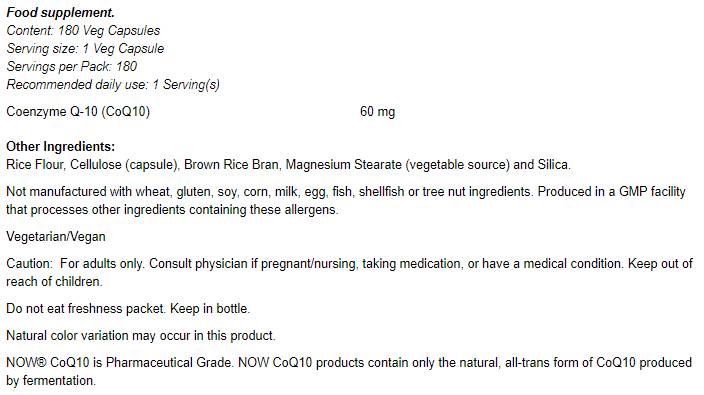 CoQ10 60 mg - 60 κάψουλες