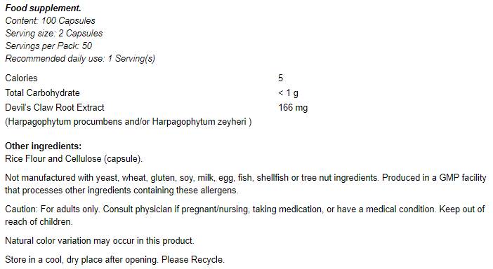 Devil's Claw - 100 κάψουλες