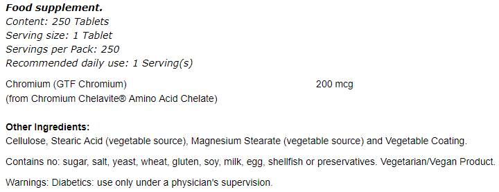 GTF Chromium 200 MCG - 250 δισκία