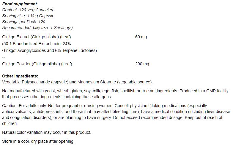 Ginkgo Biloba 60 mg - 60 κάψουλες