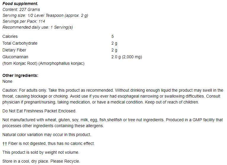 Glucomannan από Konjac Root Pure Powder - 227 γραμμάρια
