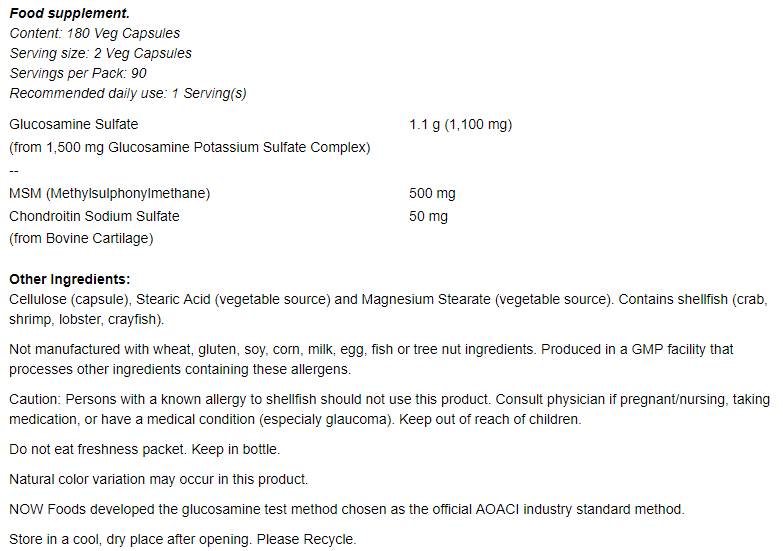 Γλυκοζαμίνη & MSM - 180 κάψουλες