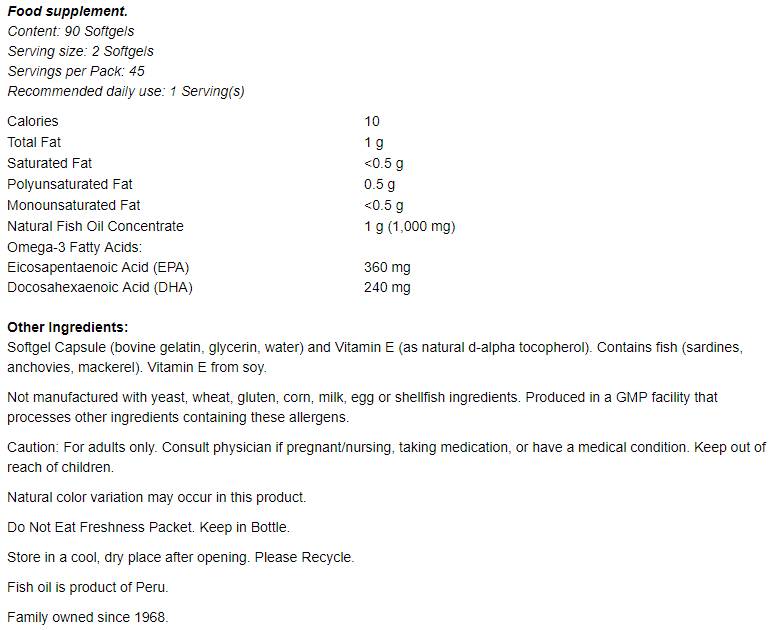 Omega -3 Mini Gels - 180 κάψουλες πηκτής
