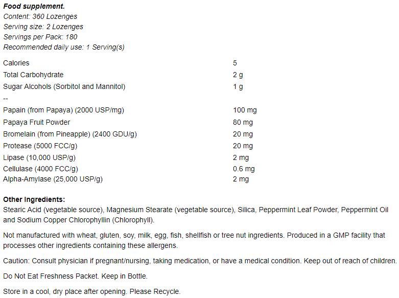Ένζυμα παπάγας - 360 μασώμενα δισκία