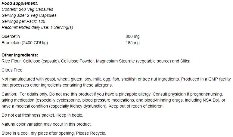 Quercetin με βρωμέλιν - 60 κάψουλες