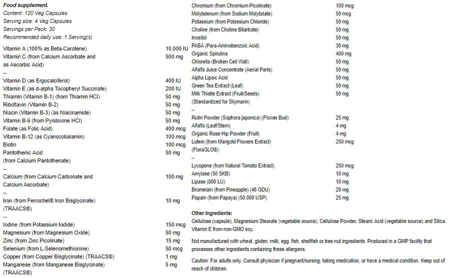 Ειδικές δύο - 240 κάψουλες