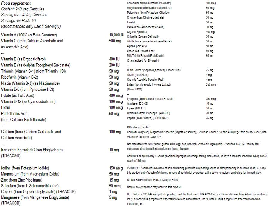 Ειδικές δύο - 240 κάψουλες