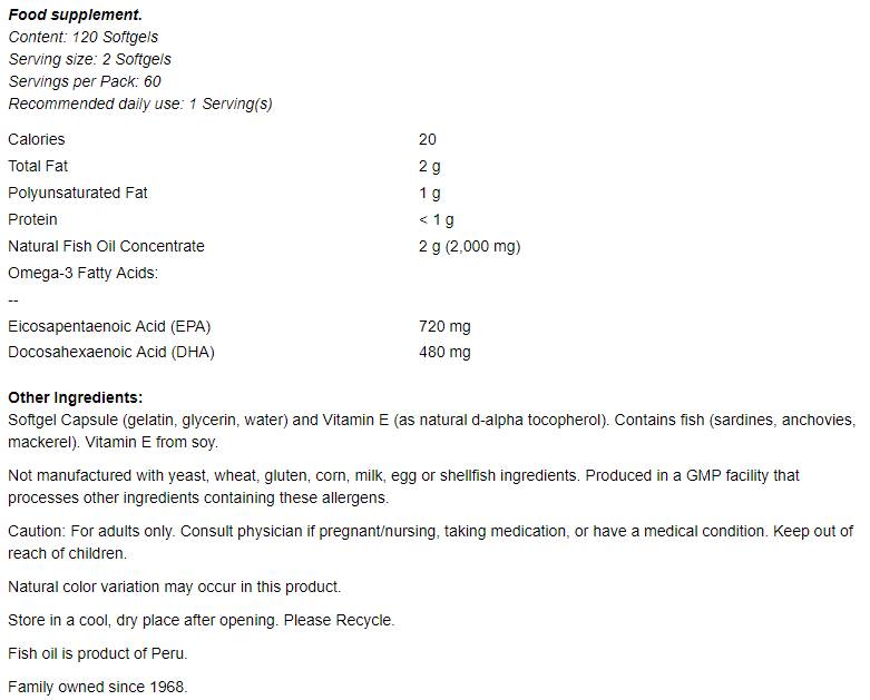 Super Omega EPA - 120 κάψουλες γέλης