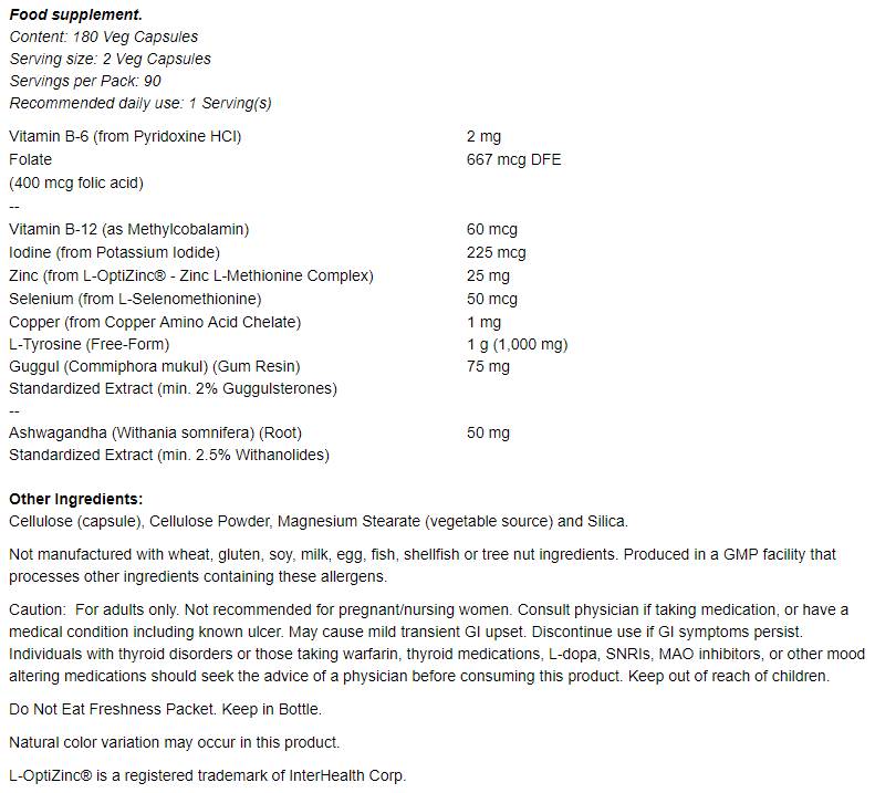 Ενέργεια θυρεοειδούς - 180 κάψουλες