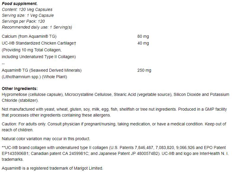 UC II/Τύπος 2 κολλαγόνο 40 mg - 120 κάψουλες