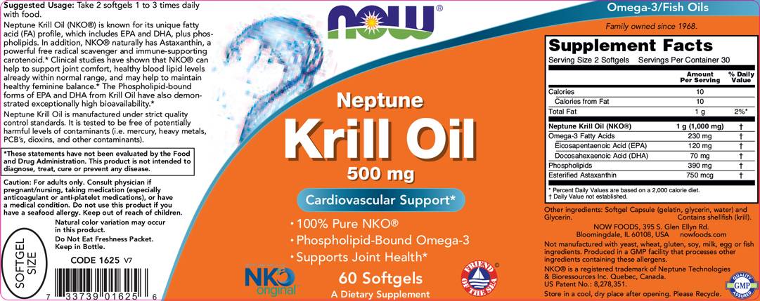 Neptune Krill Oil 500 mg - 120 κάψουλες Gel