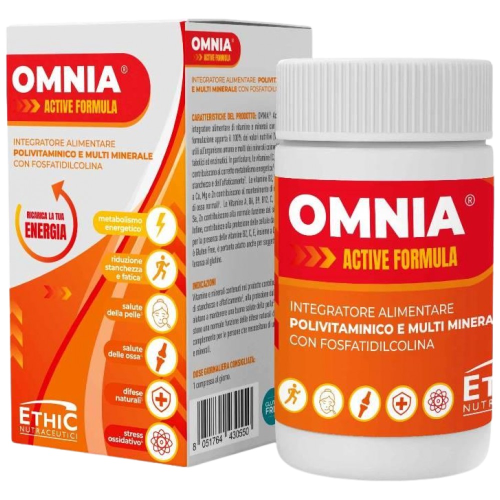 Omnia Active Formula - 45 δισκία