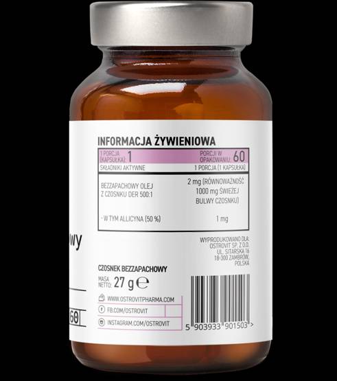 Άοσμο σκόρδο 1000 mg 60 κάψουλες gel