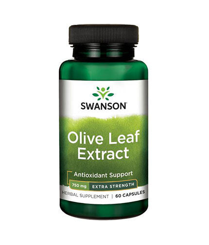 Extract Extract Extract Ελαιών 750 mg - 60 κάψουλες