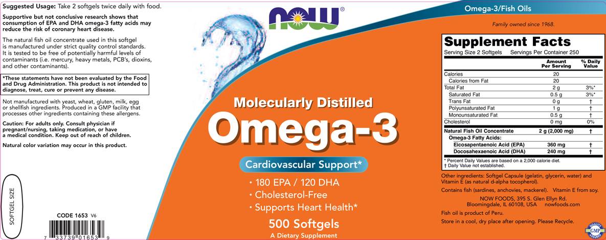 Ωμέγα 3 1000 mg/μοριακά αποσταγμένο - 500 κάψουλες gel