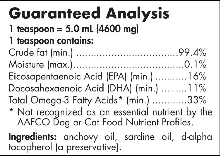Ωμέγα -3 PET - 60 ml