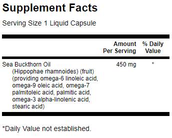 Omega-7 Oil From Sea Buckthorn Oil 30 κάψουλες