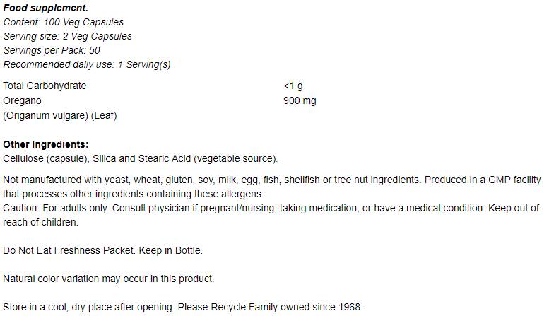Ρίγανη 450 mg - 100 κάψουλες
