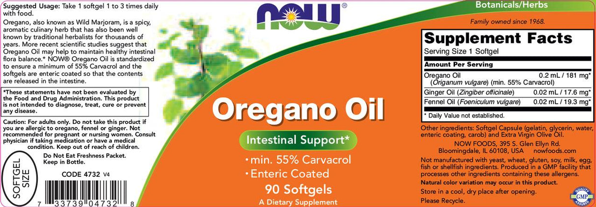 Oregano Oil - 90 κάψουλες γέλης