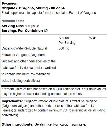 OriganoX Oregano 500 mg 60 κάψουλες