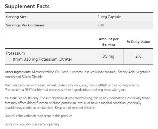 Κιτρικό κάλιο 99 mg - 180 κάψουλες