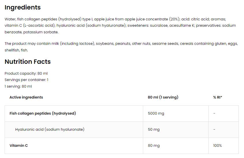 Θαλάσσιο κολλαγόνο πυροβολισμό - 80 ml