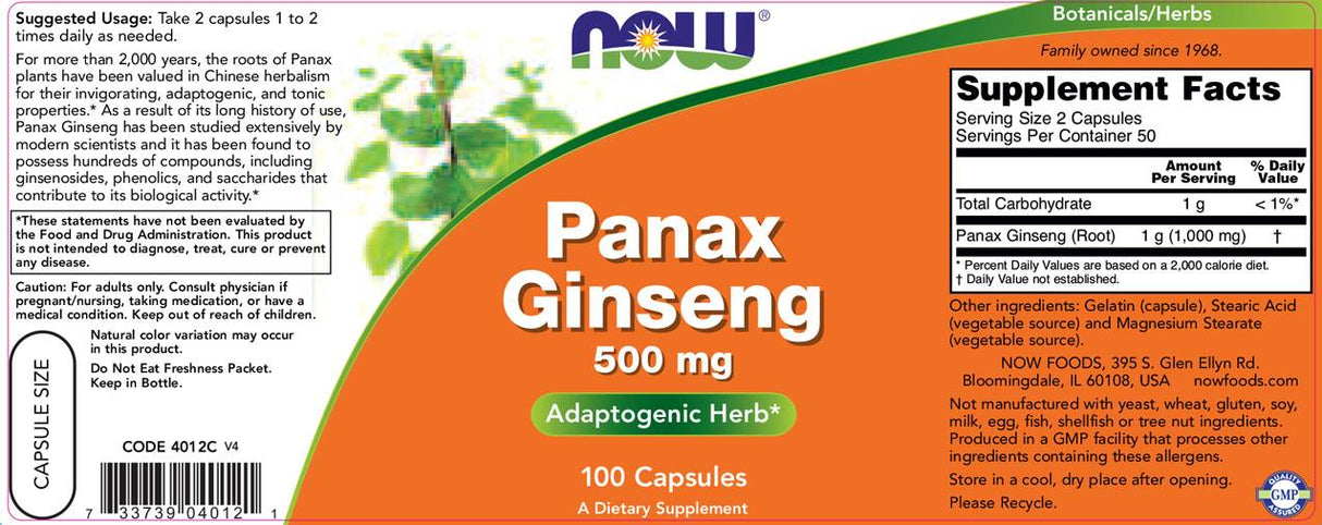 Panax Ginseng 500 mg - 100 κάψουλες