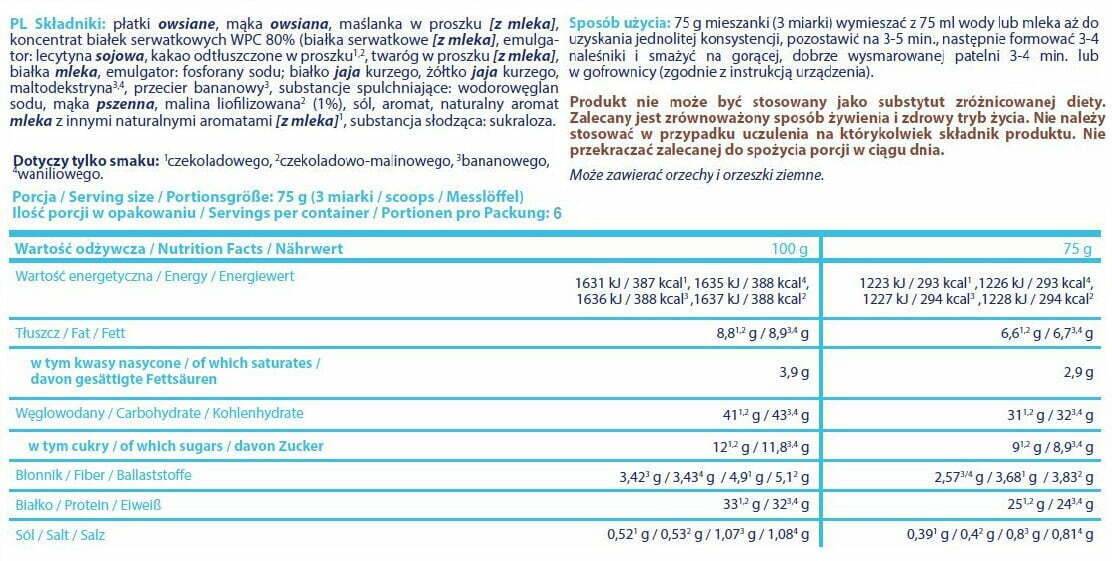 Πρωτεΐνη τηγανίτες - 1000 γραμμάρια