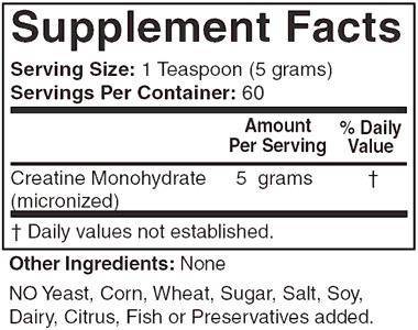 Performance Creatine - 1200 γραμμάρια