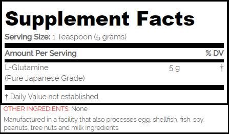 Performance Glutamine - 300 γραμμάρια