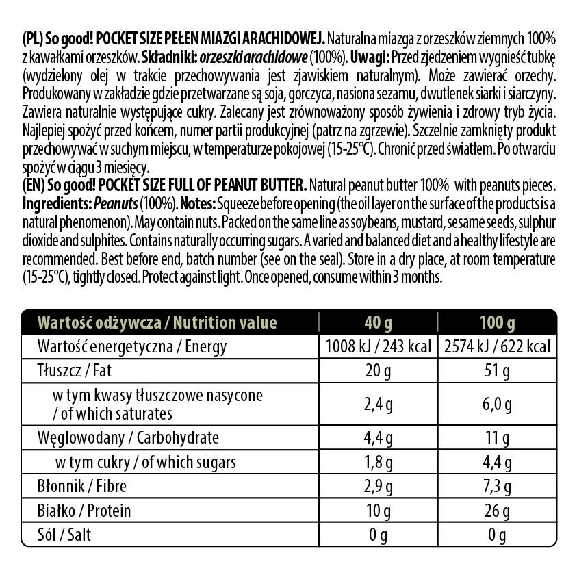 Pocket Size/Γεμάτη πάστα φυστικοβούτυρου/Crunchy 40 γραμμάρια