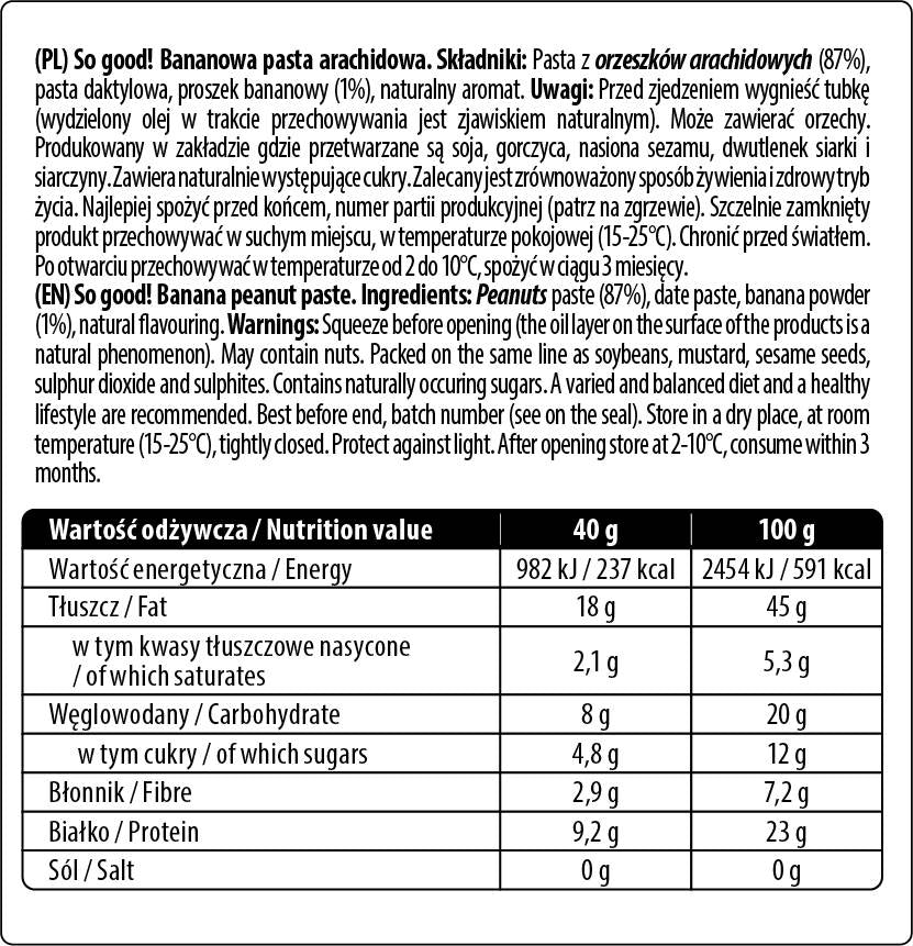 Μέγεθος τσέπης/γεμάτο πάστα φυστικοβούτυρου/διαφορετικές γεύσεις 40 γραμμάρια