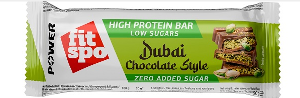 Power Bar Dubai Chocolate – 12 x 50 γραμμάρια