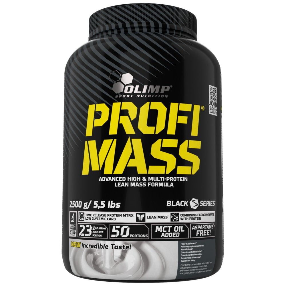Profi Mass - 2500 γραμμάρια