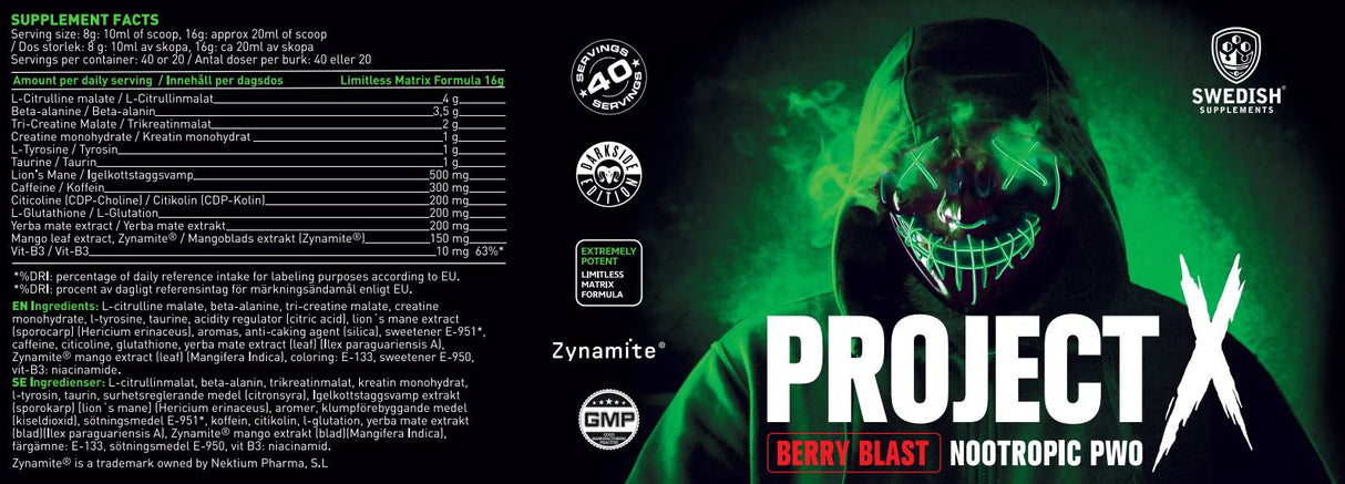 Project X 2.0 | Advanced Nootropic Pre-Workout - 330 γραμμάρια