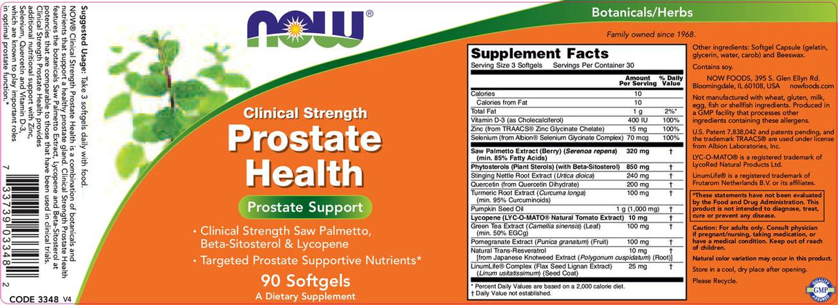 Prostate Health - 180 κάψουλες gel