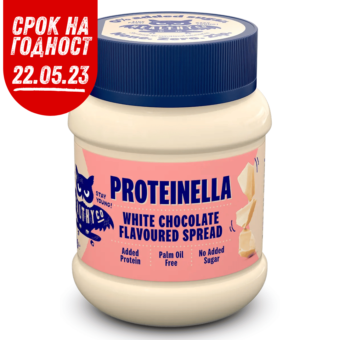 Proteinella White Chocolate 400 G - Υγρή λευκή σοκολάτα χωρίς πρόσθετη ζάχαρη και χωρίς φοινικέλαιο