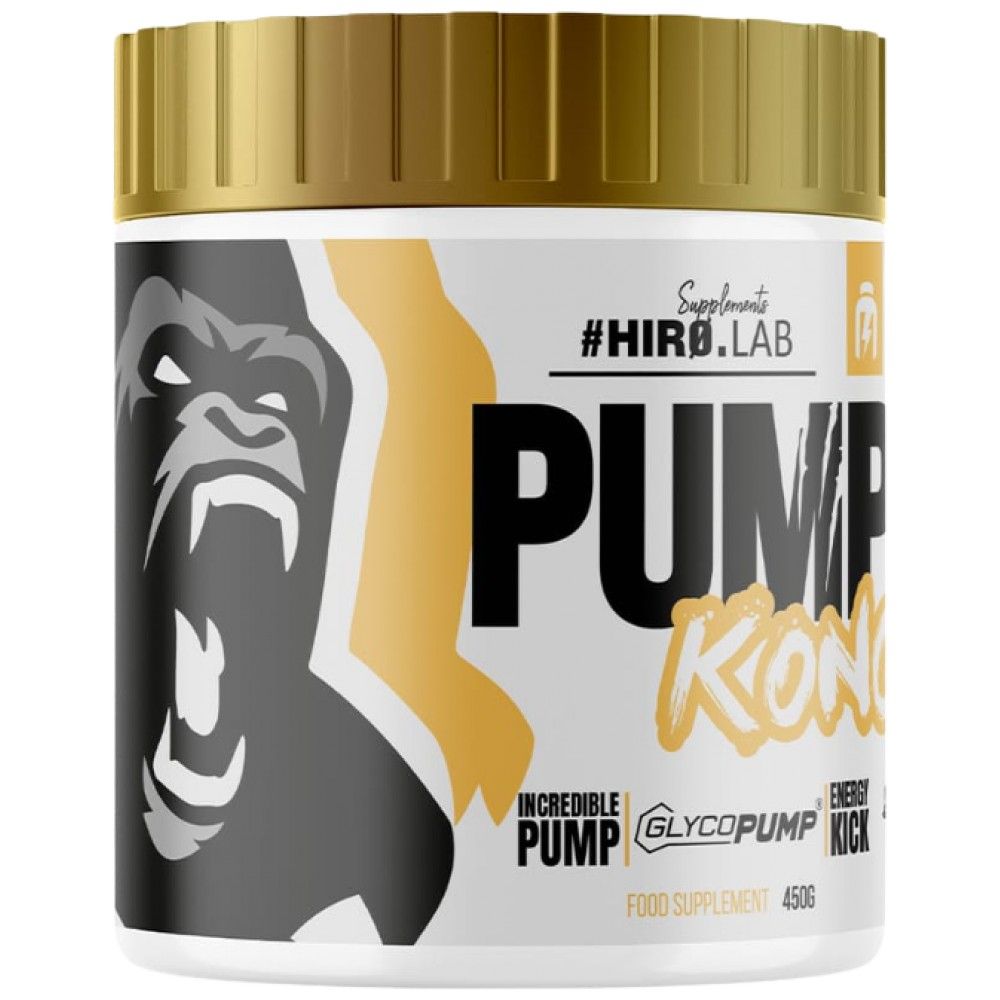 Αντλία Kong Προ-προπόνηση | με Glycopump® - 450 γραμμάρια