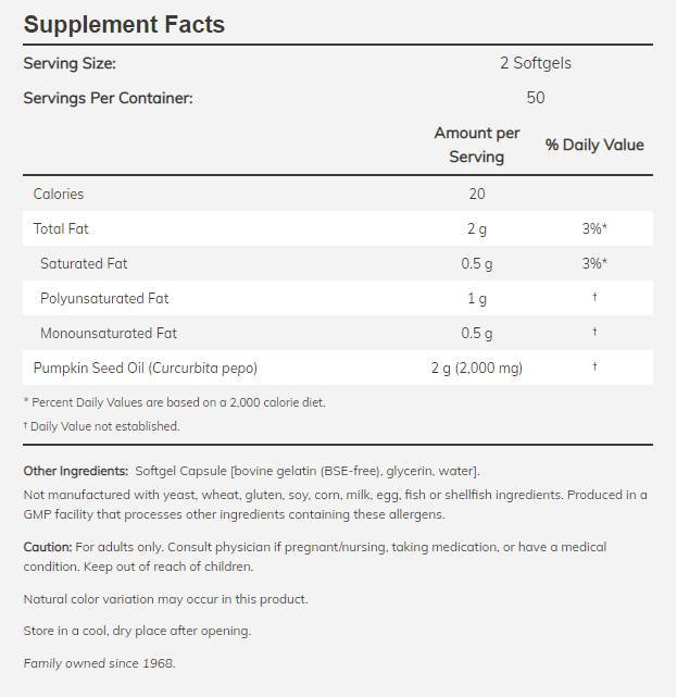 Έλαιο από σπόρους κολοκύθας 1000 mg - 200 κάψουλες gel