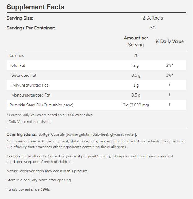 Έλαιο από σπόρους κολοκύθας 1000 mg - 200 κάψουλες gel