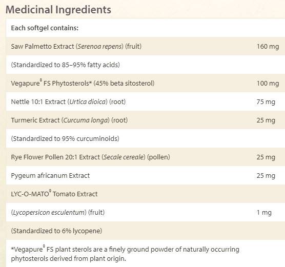 Κάψουλες Pure Food Super Mushroom NON-GMO 60