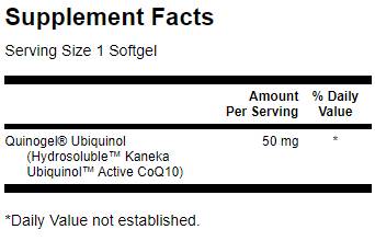 Quinogel - Hydrosoluble Ubiquinol CoQ10 30 Gel κάψουλες
