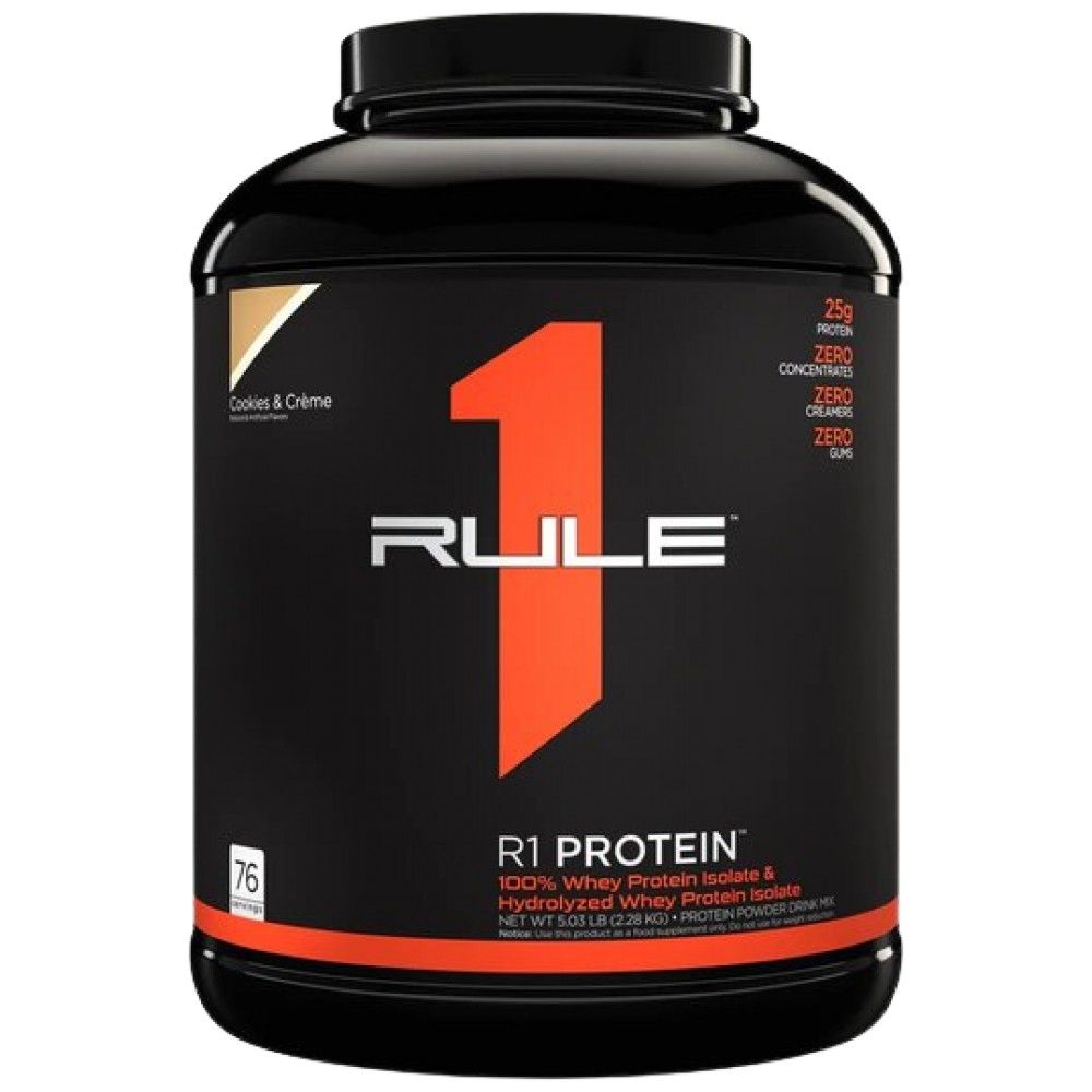 R1 πρωτεΐνη | 100% Whey απομόνωση & υδρολύματα ορού γάλακτος - 2196-2280 γραμμάρια