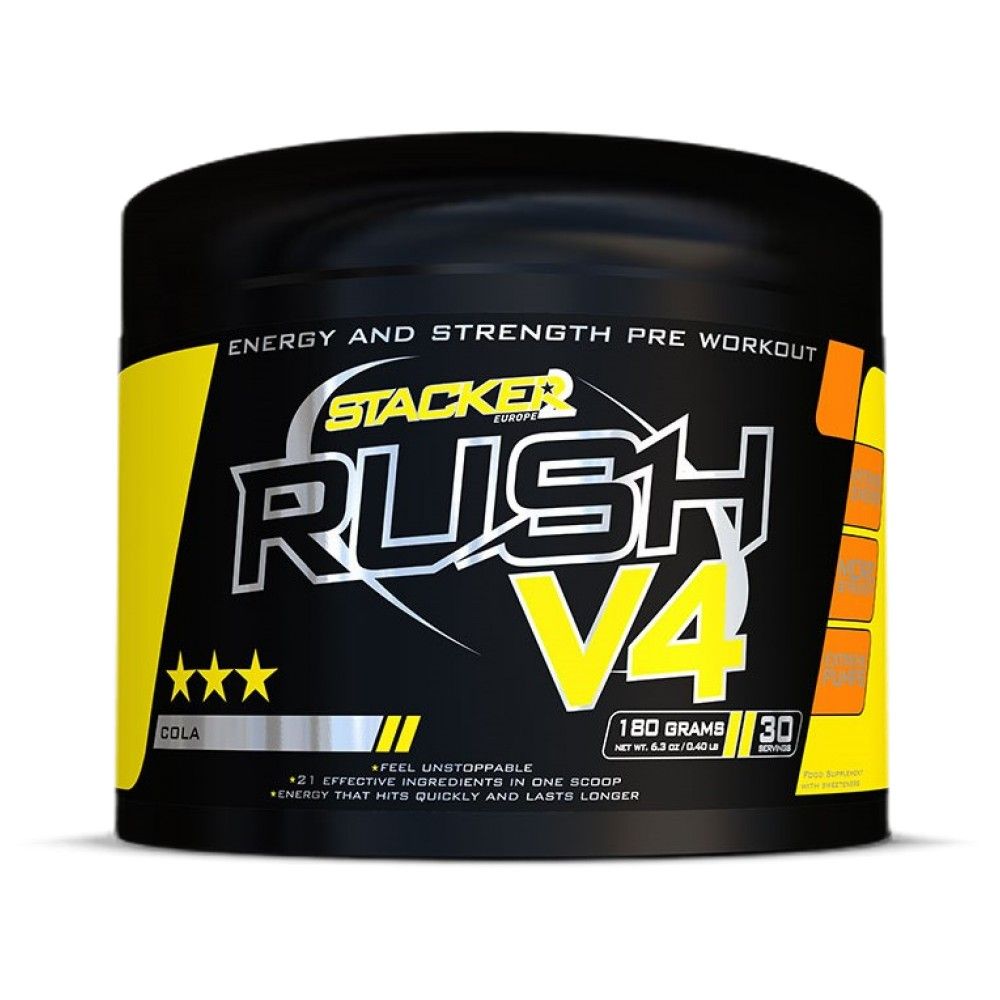 Rush V4 - 180 γραμμάρια