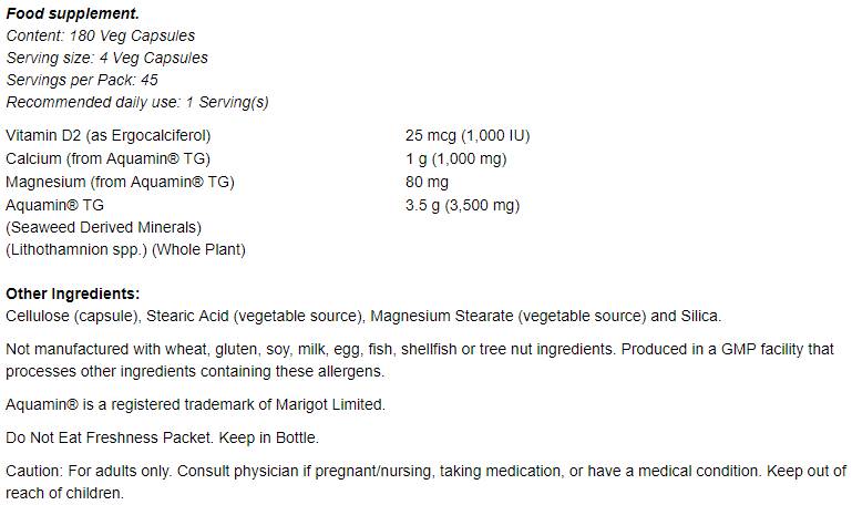 Red Mineral Algae - 180 κάψουλες